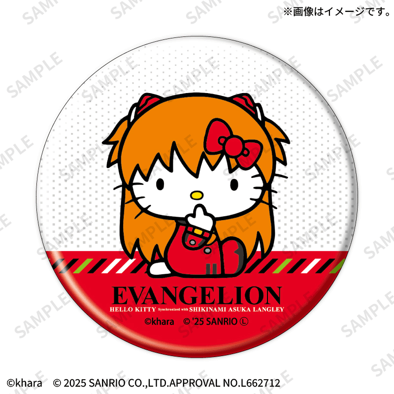 トレーディング缶バッジ パターンB／単品（全6種）【Fan-Xross モール®】