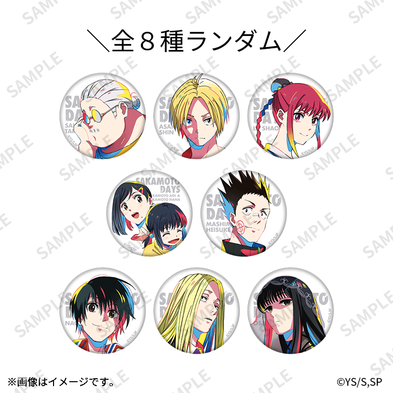 缶バッジ【Fan-Xross モール®】