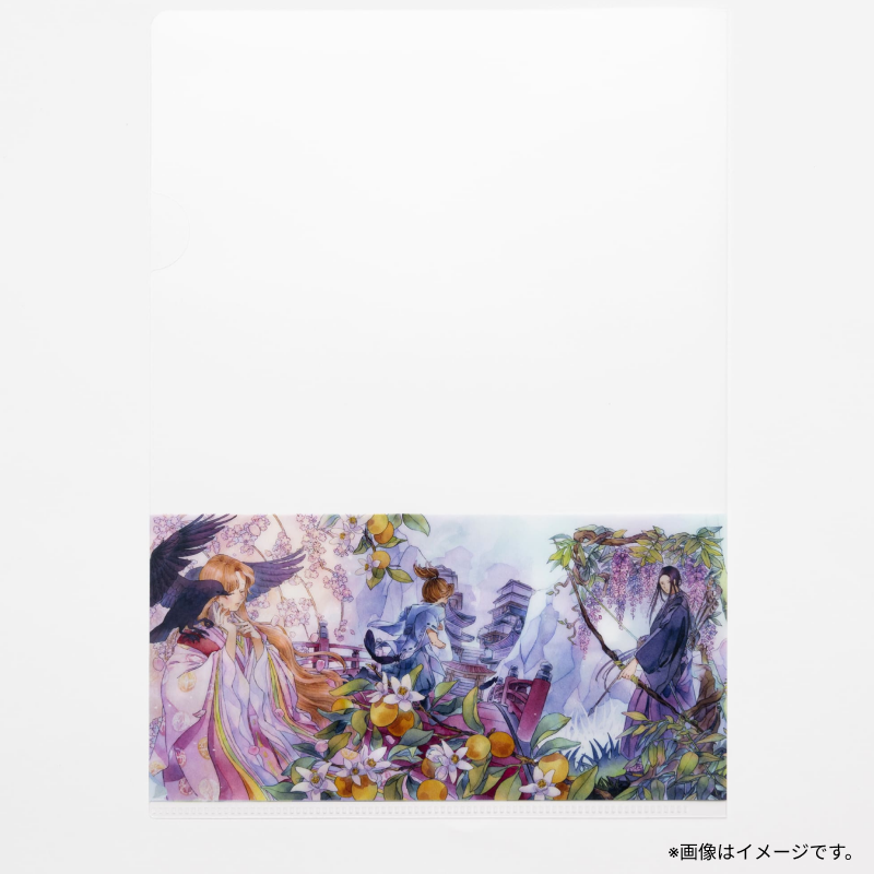 八咫烏シリーズ