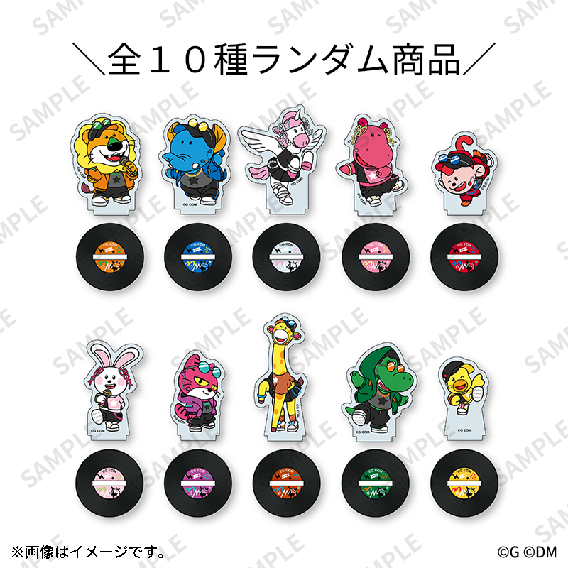 ウサギキャラクター アクリルスタンドチャーム アクリルチャーム【うさぎちゃん】【Fan-Xross モール™】