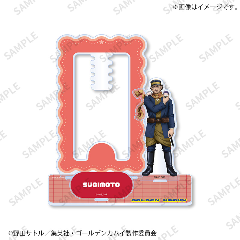 ぬいぐるみ【アシリパ】｜ゴールデンカムイ【Fan-Xross モール®】