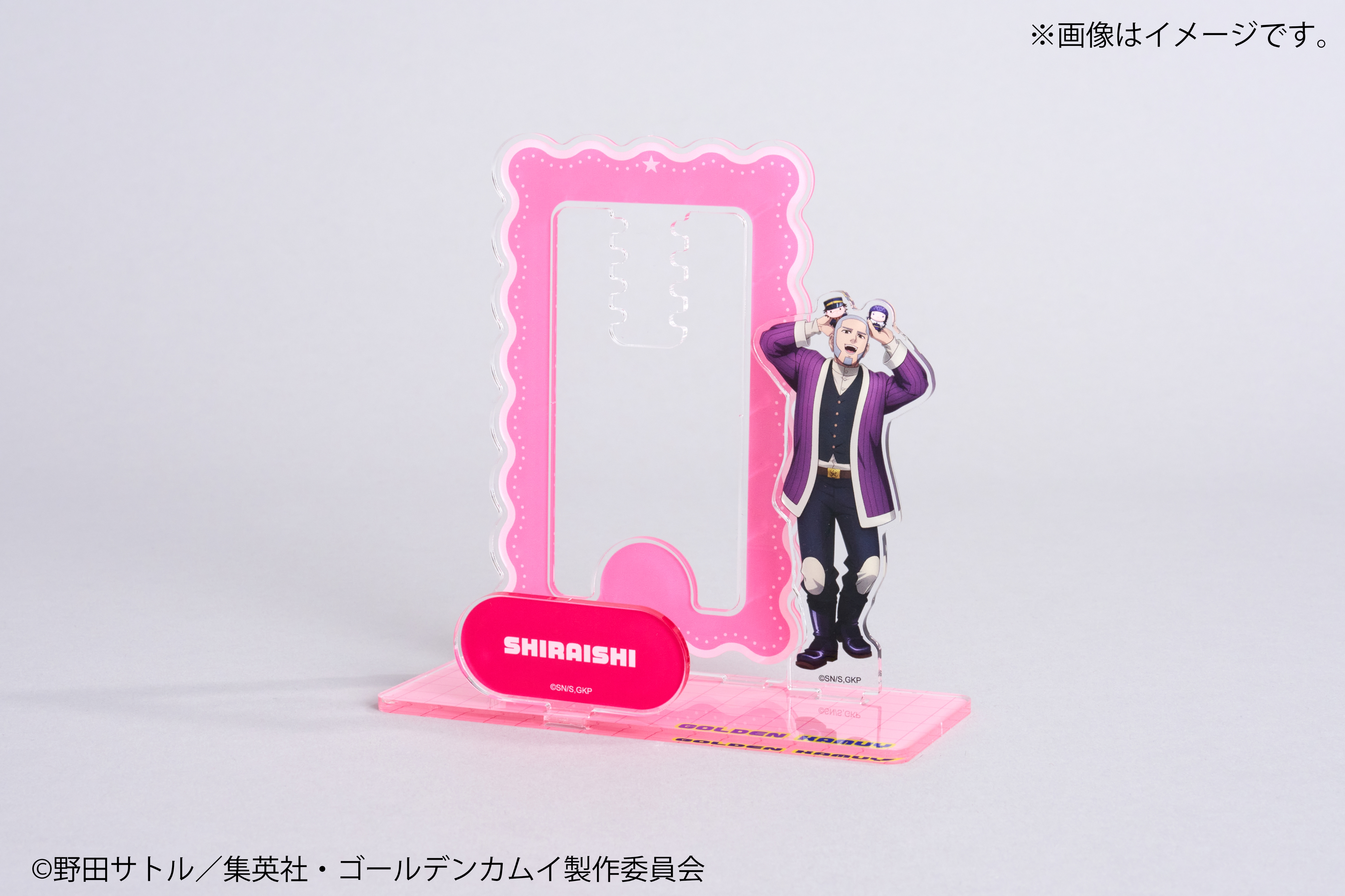 アクリルぬいぐるみスタンド【白石由竹】｜ゴールデンカムイ【Fan