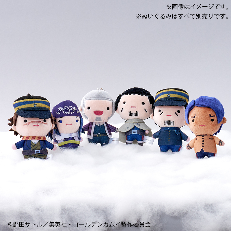 ゴールデンカムイ　フィギュア　ぬいぐるみ ゴールデンカムイ てのりぬい 杉元/アシㇼパ/白石/鶴見/土方/尾形/谷垣