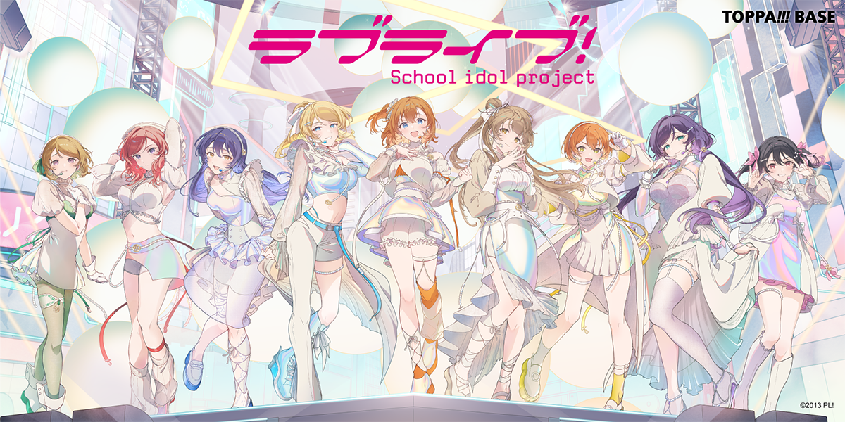ラブライブ　μ's　秋葉原　TOPPA BASE　バッジ　南ことり TOPPAN、コンテンツの新たな魅力発信ショップ「TOPPA!!! BASE AKIBA