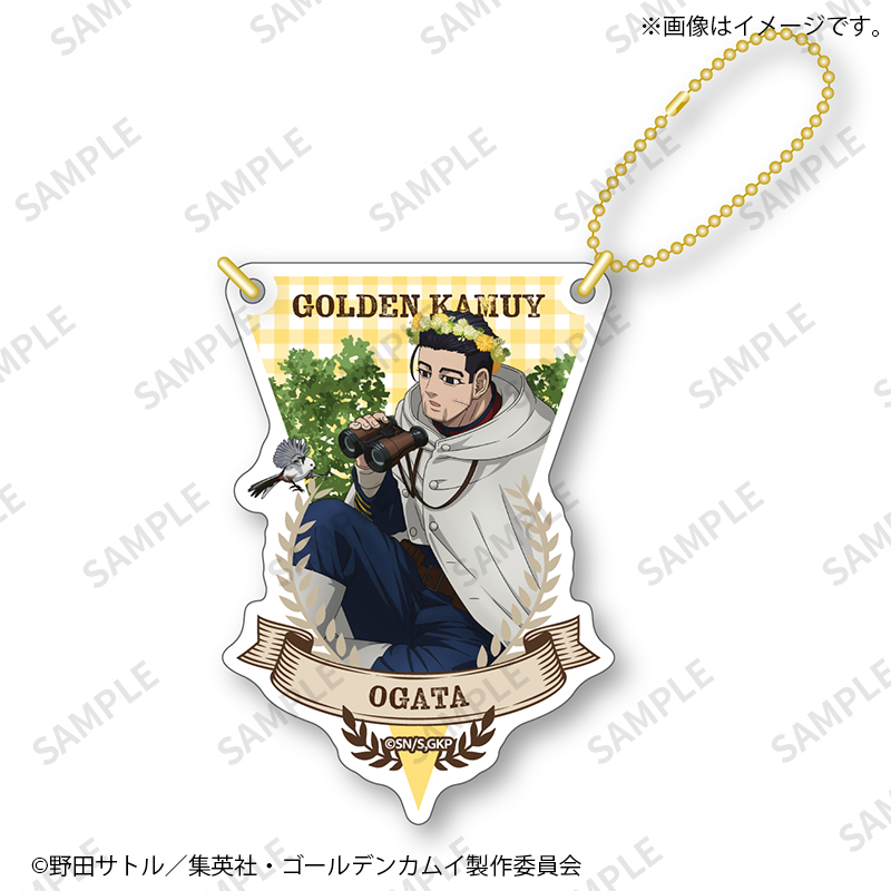 ゴールデンカムイ　野山あそび　尾形 つながるアクリルスタンド【尾形百之助】（野山あそび）｜ゴールデン
