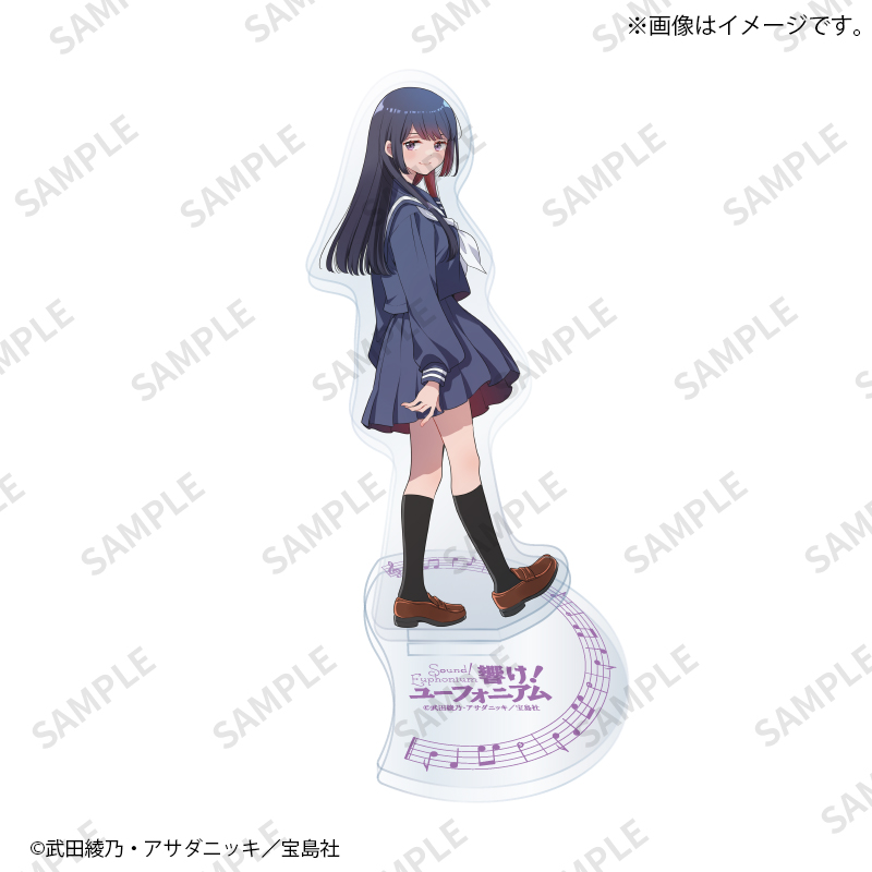 最終楽章 響け！ユーフォニアム』後編公開記念 全国一斉原作フェア
