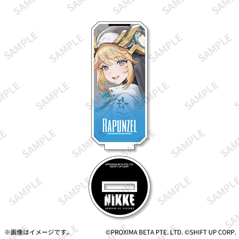 ラプンツェル【Fan-Xross モール®】