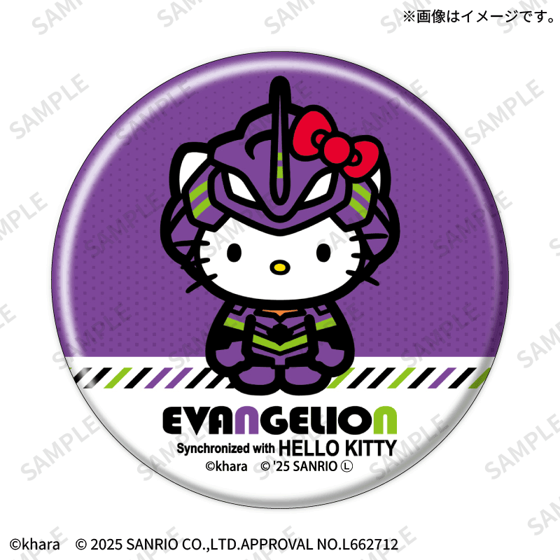 トレーディング缶バッジ パターンB／単品（全6種）【Fan-Xross モール®】