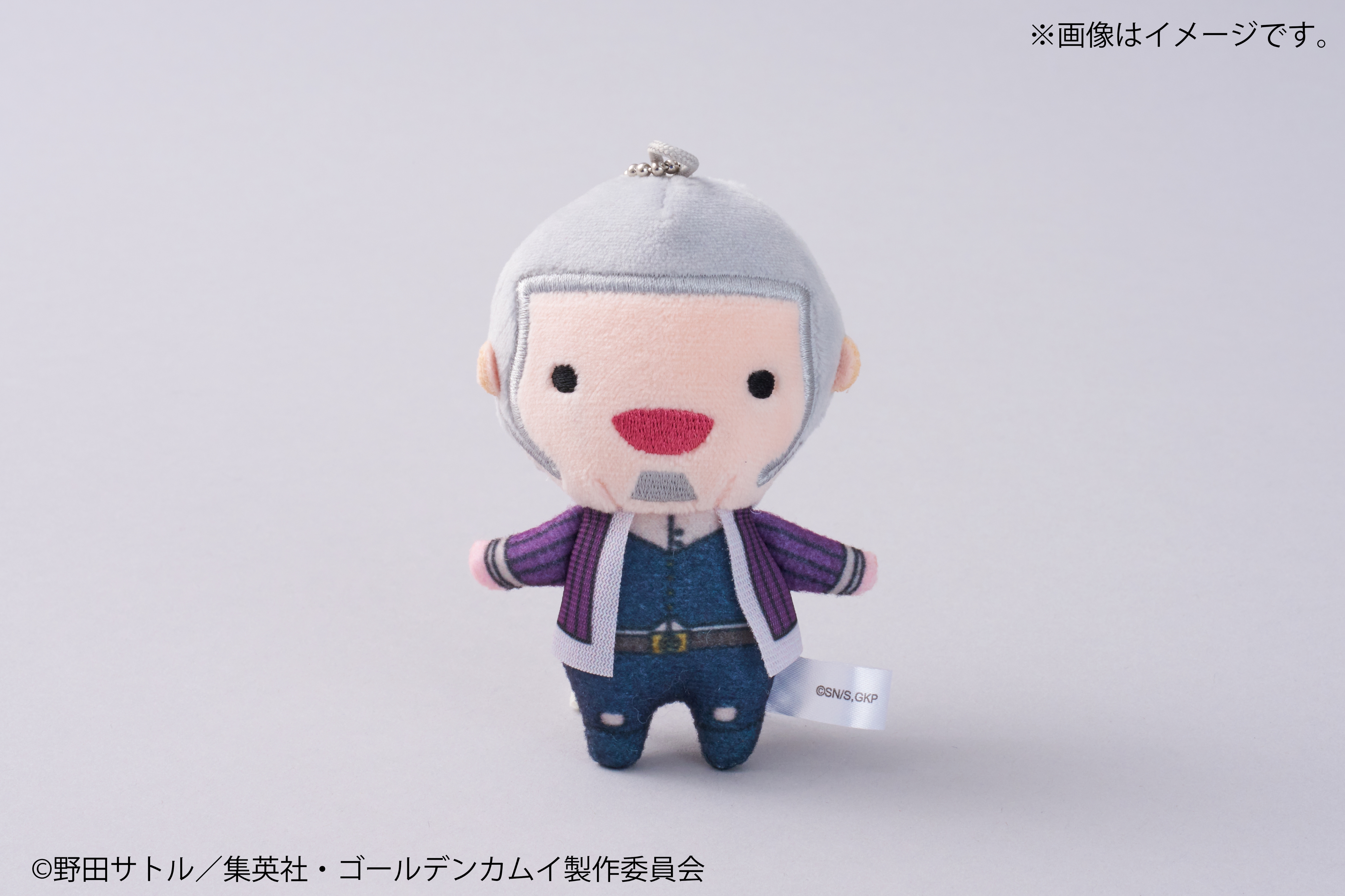 ゴールデンカムイ TOPPA!!! BASE AKIBA 白石由竹ぬいぐるみ ぬいぐるみ【白石由竹】｜ゴールデンカムイ【Fan-Xross モール®】