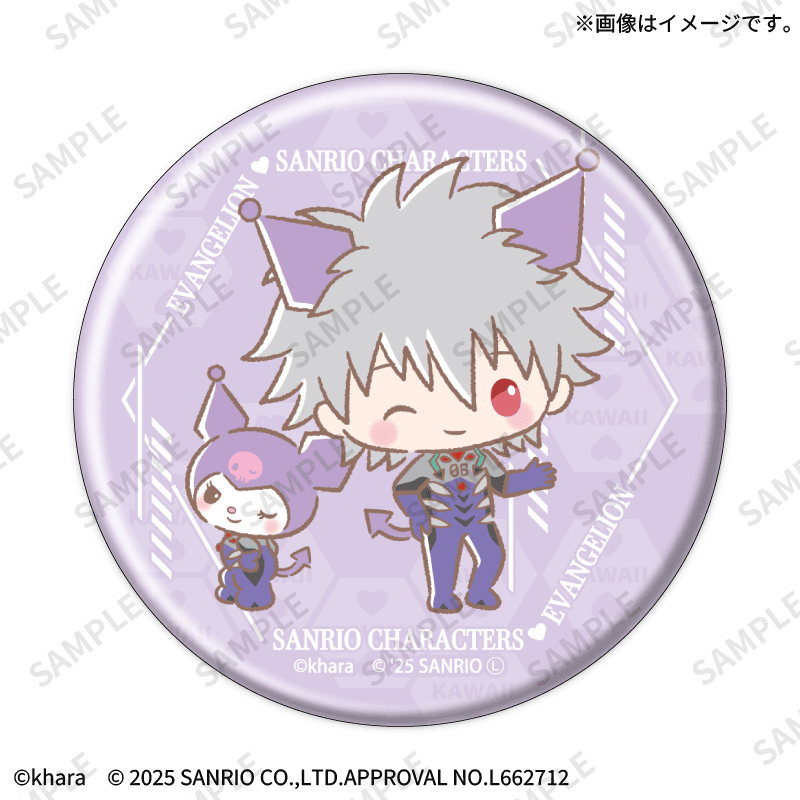 トレーディング缶バッジ パターンA ／単品（全7種）【Fan-Xross モール®】