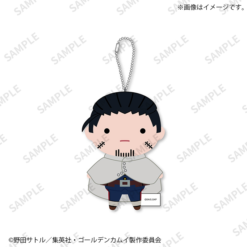 ぬいぐるみ【尾形百之助】｜ゴールデンカムイ【Fan-Xross モール®】