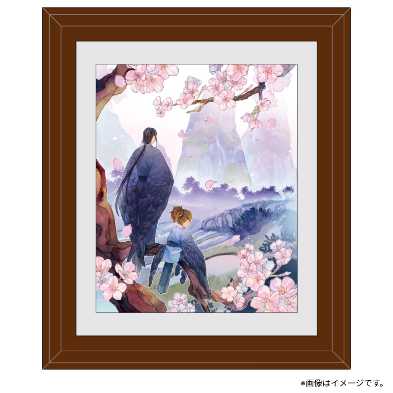 八咫烏シリーズ