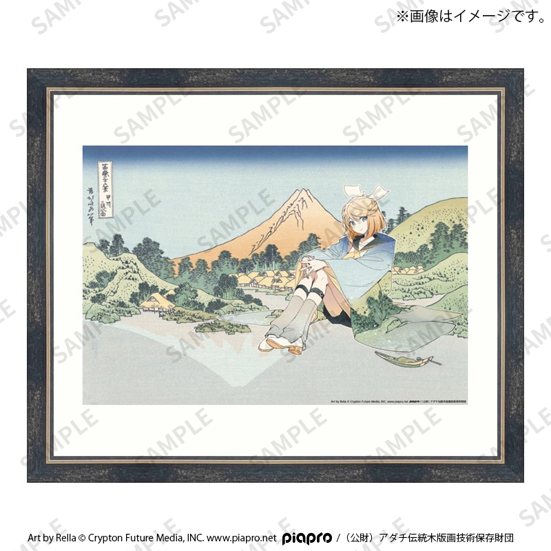 Polarisー時代を超えた アイコンと絵師ー（葛飾北斎×初音ミク