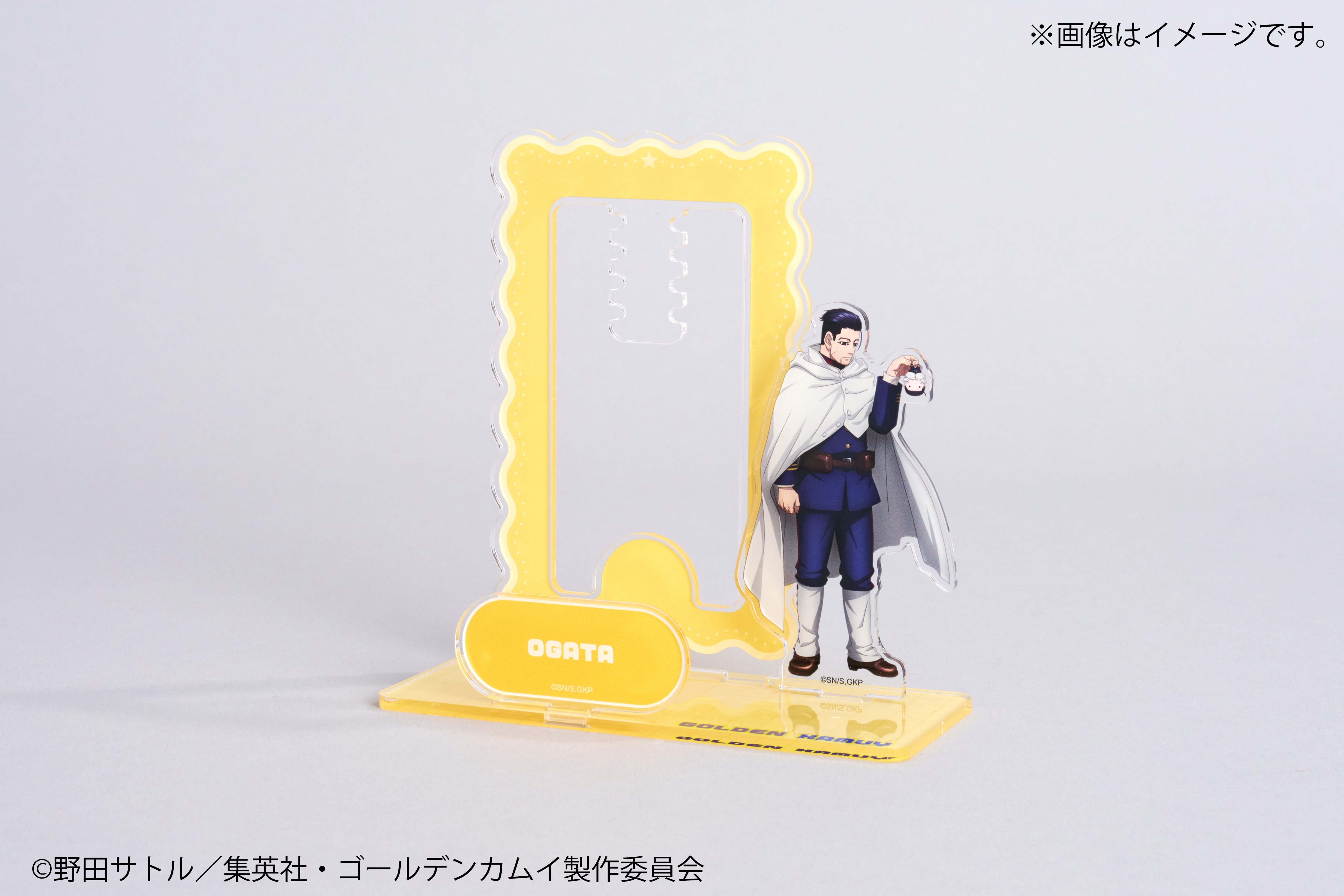 尾形百之助　ゴールデンカムイ　アクスタ　ぬい アクリルぬいぐるみスタンド【尾形百之助】｜ゴールデンカムイ【Fan