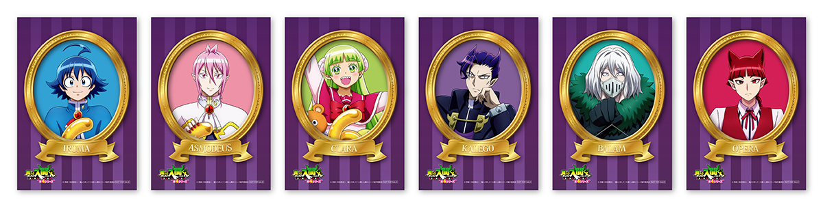 アクリルスタンド【アスモデウス・アリス】｜魔入りました！入間くん