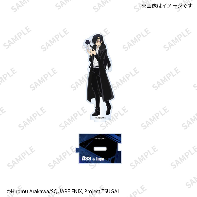 ユグ本 神代葉王(くるくるぱー太郎）アクスタ