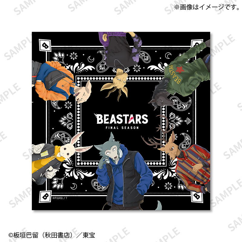 アニメ『BEASTARS〈ビースターズ〉』POP UP SHOP｜TOPPA!!!BASE ONLINE