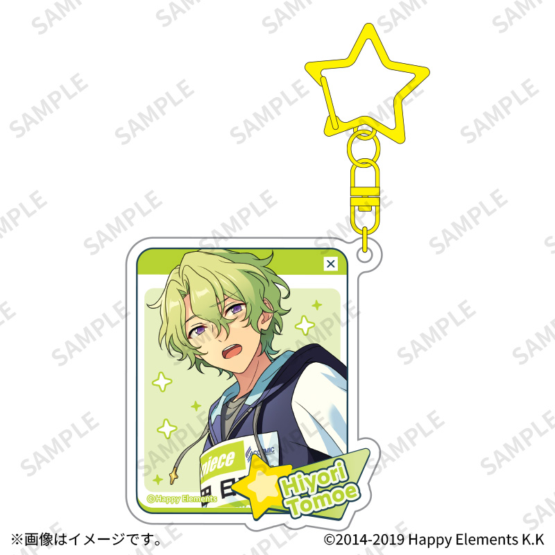 あんさんぶるスターズ！ AGF限定アクリルキーホルダー 巴日和 アクリルチャーム 07巴日和【Fan-Xross モール®】