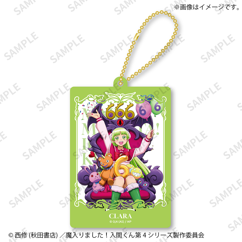 マキシマティック　グランジスタ　グリッターグラマラス 他 45体まとめ売り まつ毛に星が舞い降りた2つの星空の色で輝くグリッターマスカラで今田