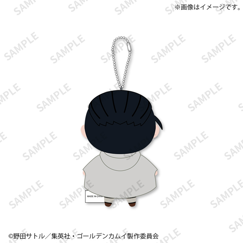 ぬいぐるみ【尾形百之助】｜ゴールデンカムイ【Fan-Xross モール®】