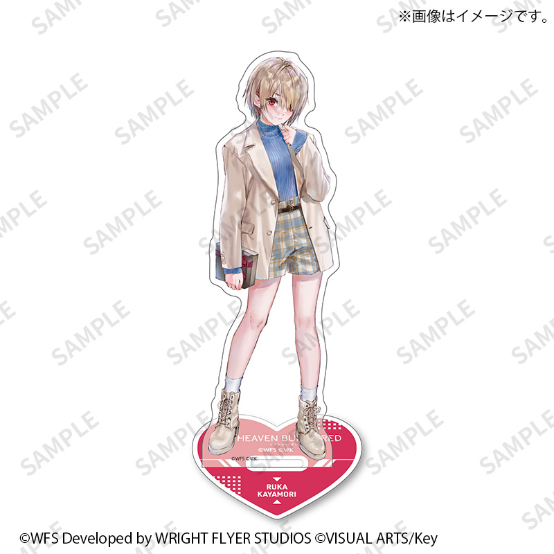 ヘブンバーンズレッドSHOP｜TOPPA!!!BASE ONLINE STORE商品の検索結果