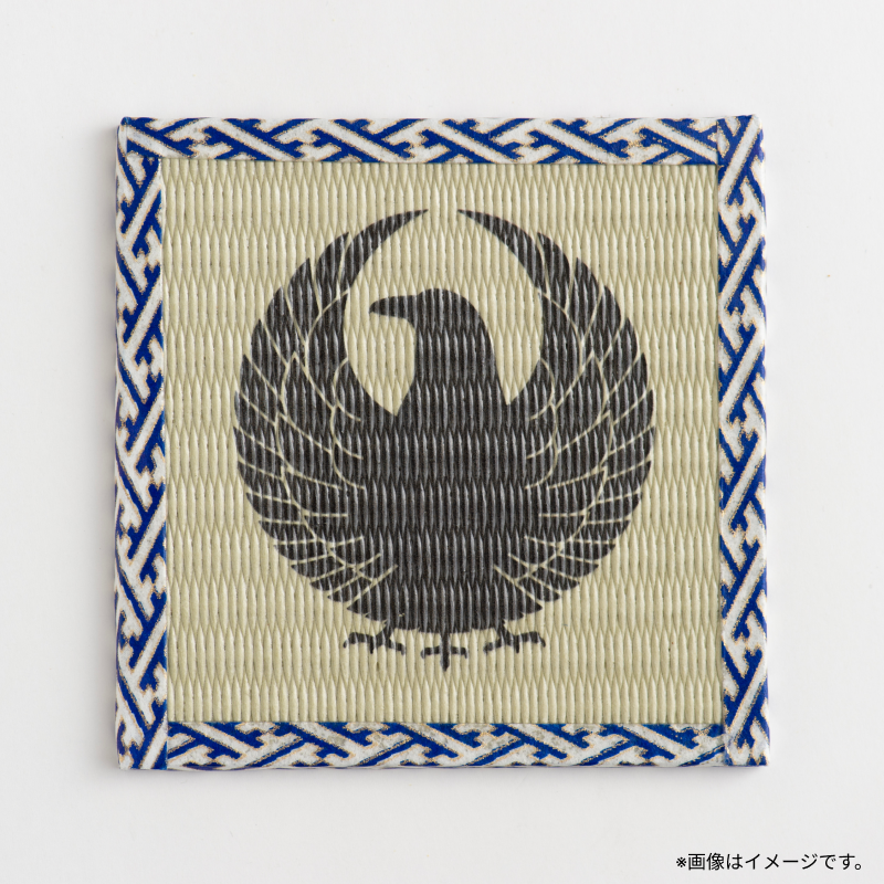 八咫烏シリーズ