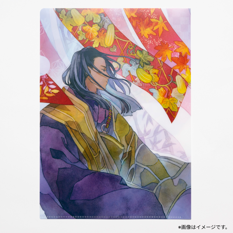 八咫烏シリーズ