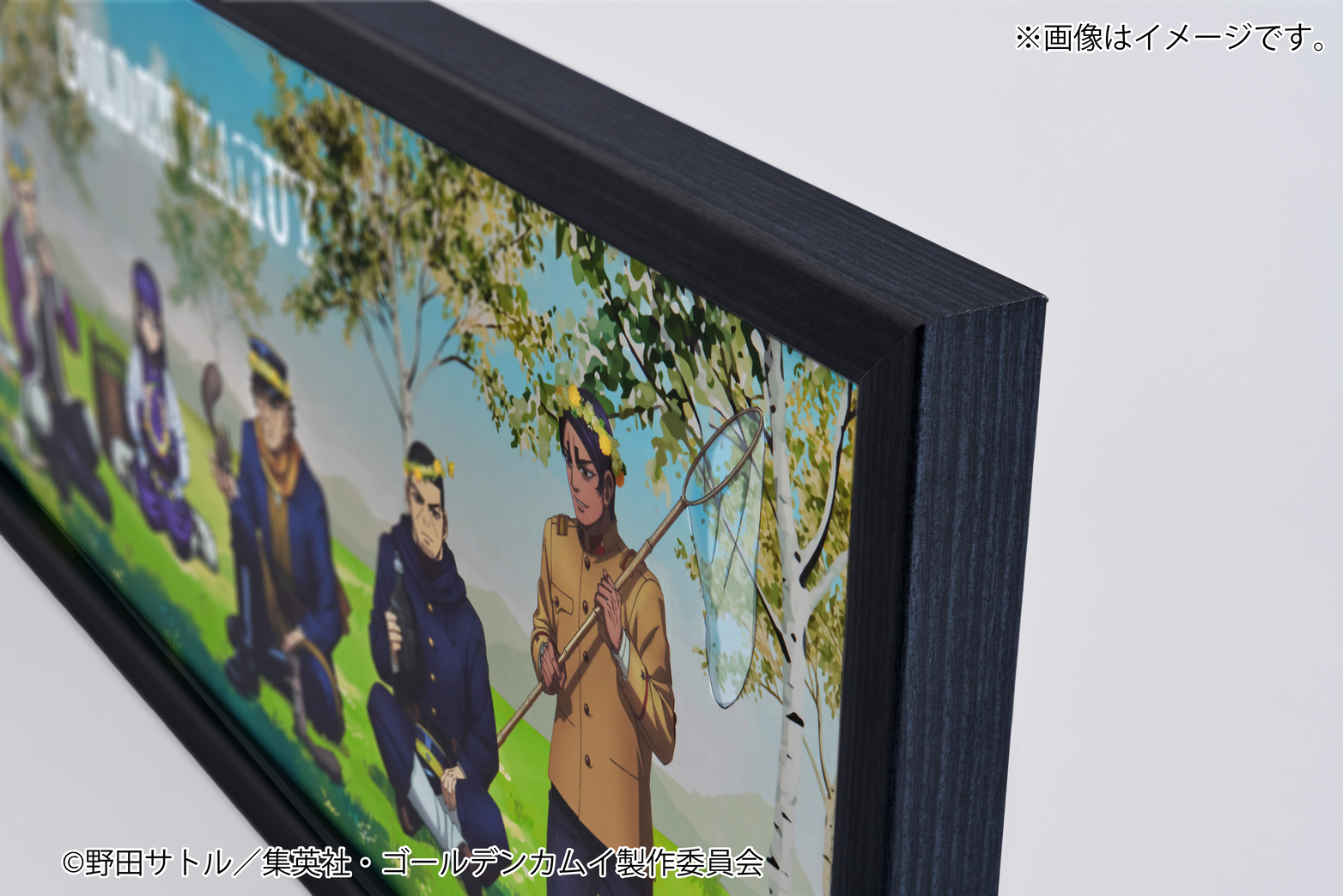 ゴールデンカムイ　額装高精細デジタルカラー　290話　未使用品 ゴールデンカムイ 額装高精細デジタルカラー 290話 複製原画 【公式通販】
