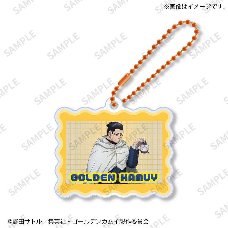 額縁2層アクリルチャーム【尾形百之助】｜ゴールデンカムイ【Fan-Xross