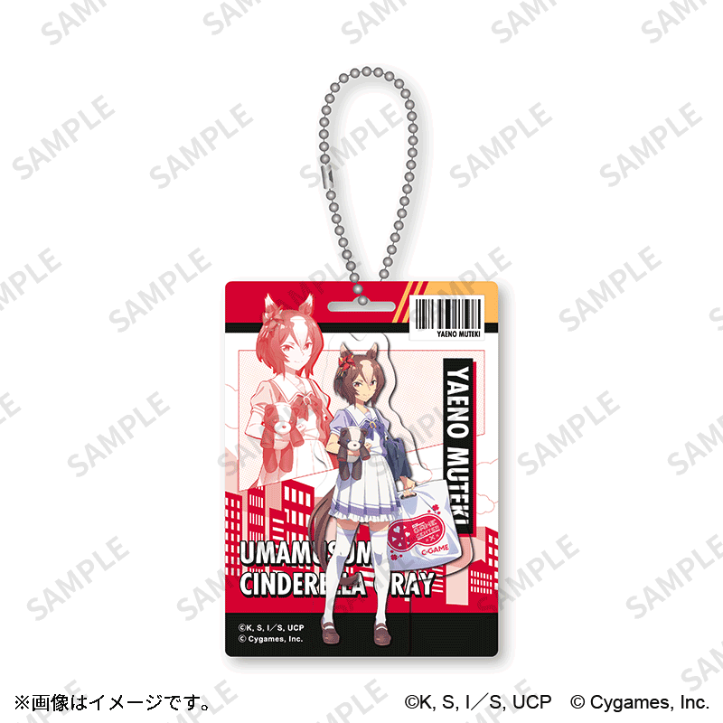 すべての商品の検索結果【Fan-Xross モール™】