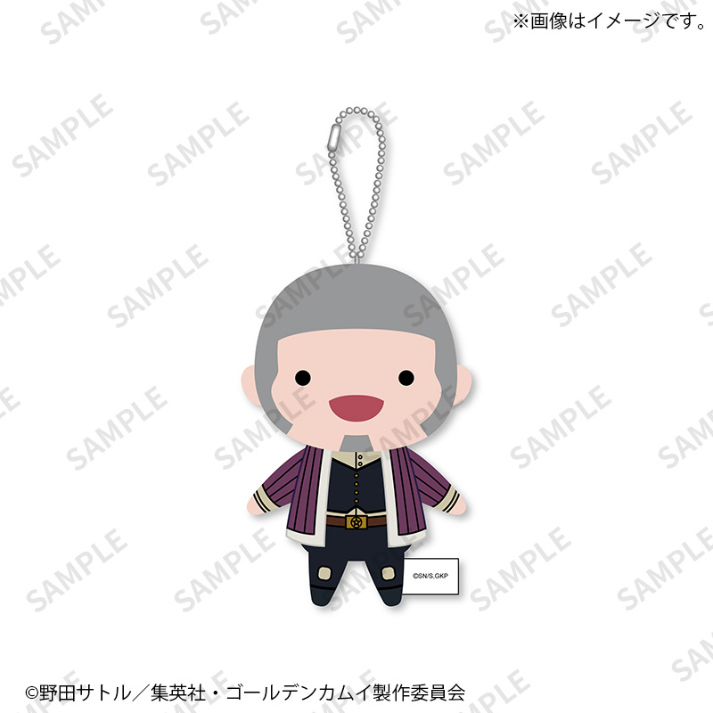 ぬいぐるみ【尾形百之助】｜ゴールデンカムイ【Fan-Xross モール®】