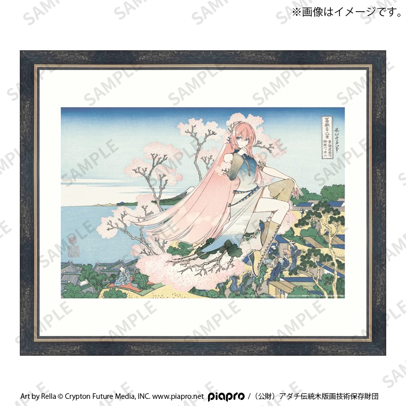 Polarisー時代を超えた アイコンと絵師ー（葛飾北斎×初音ミク