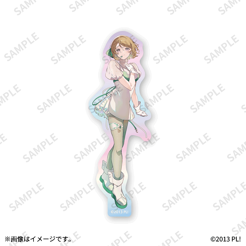 小泉花陽【Fan-Xross モール®】