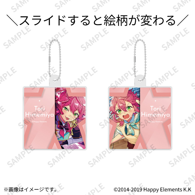 すべての商品の検索結果【Fan-Xross モール®】