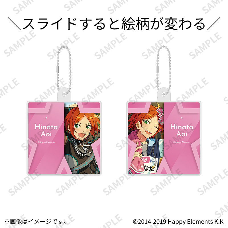 スライドチェンジハコキーホルダー 15葵ひなた【Fan-Xross モール®】