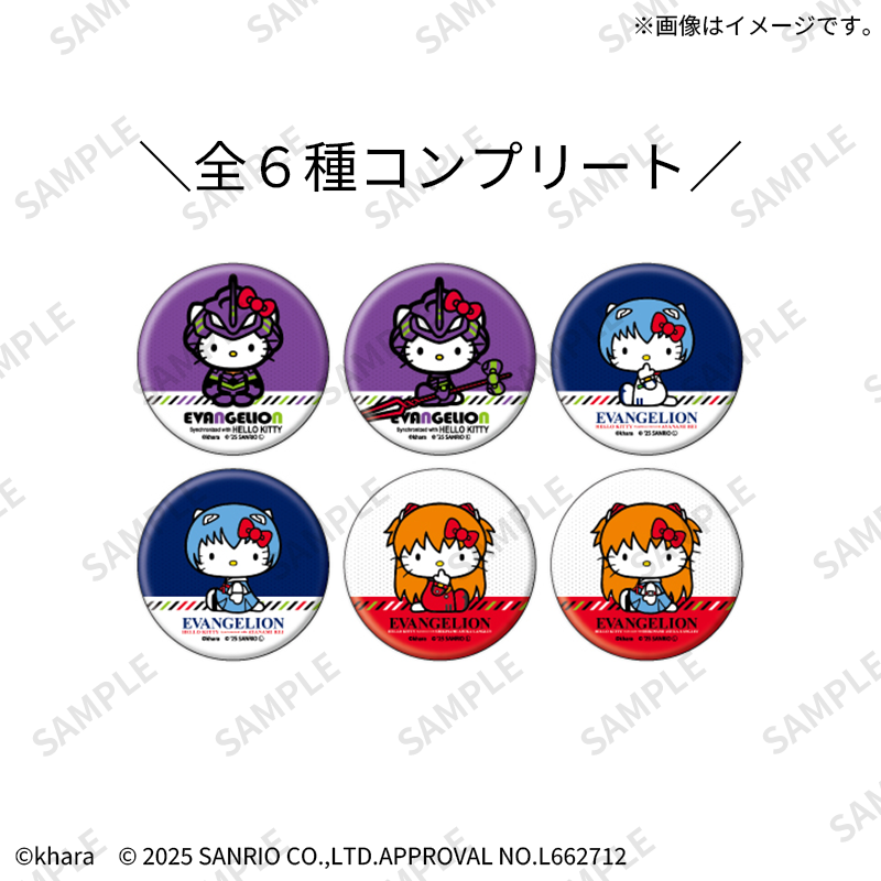 11eyes リーゼロッテ　缶バッジ 11eyes リーゼロッテ缶バッジ