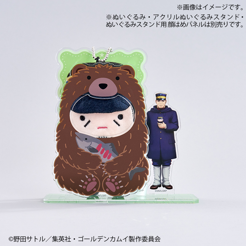 ぬいぐるみ【月島軍曹】｜ゴールデンカムイ【Fan-Xross モール®】