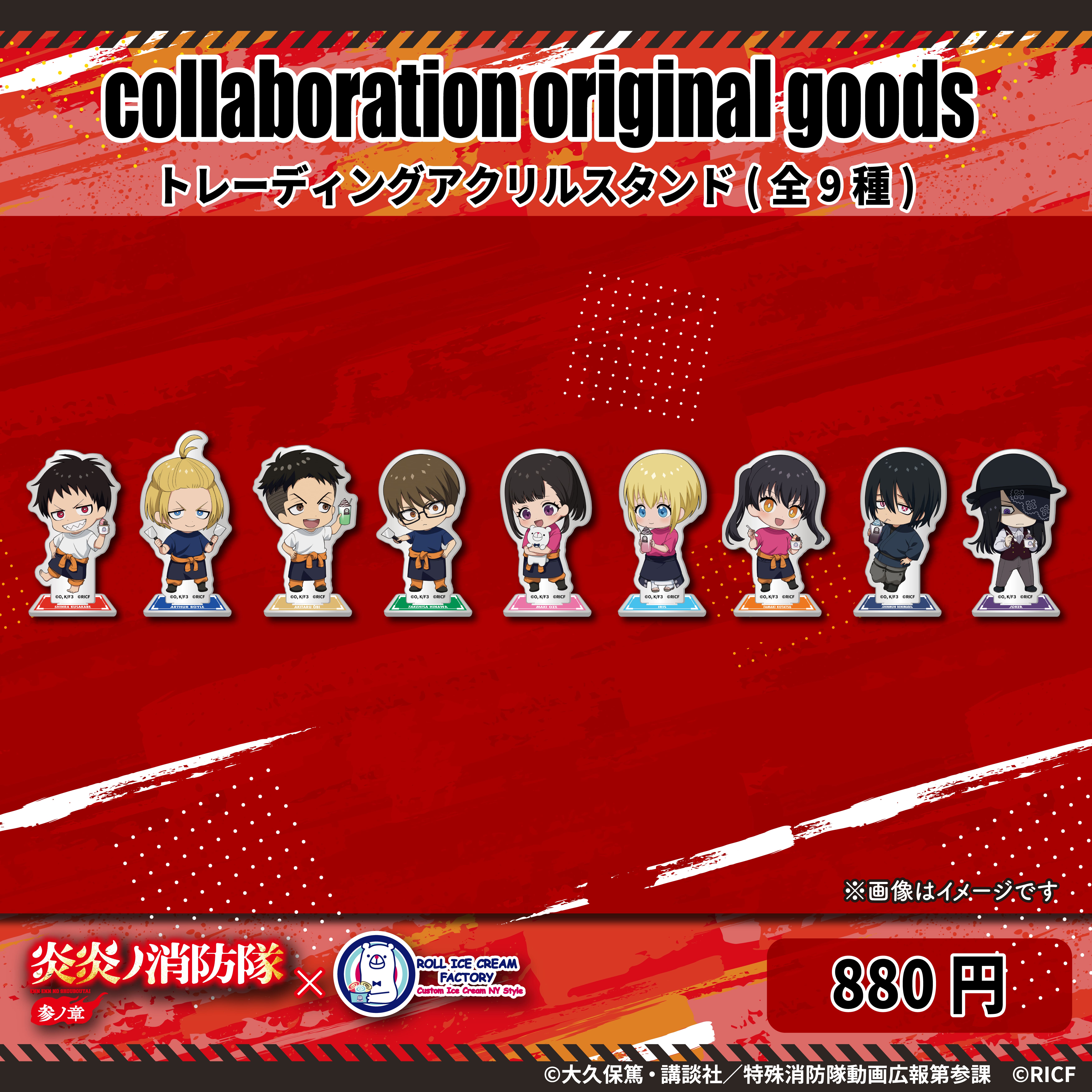 BTS 防弾少年団 2ND MUSTER 2292 アクリルスタンド 7人セット 楽天市場】TinyTAN アクスタ付きカードスタンド BTS カード