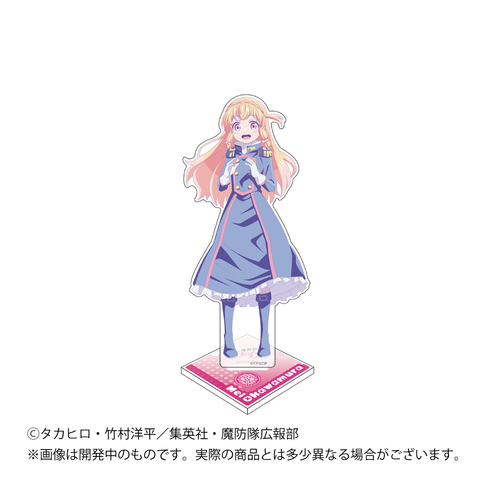 魔都精兵のスレイブ