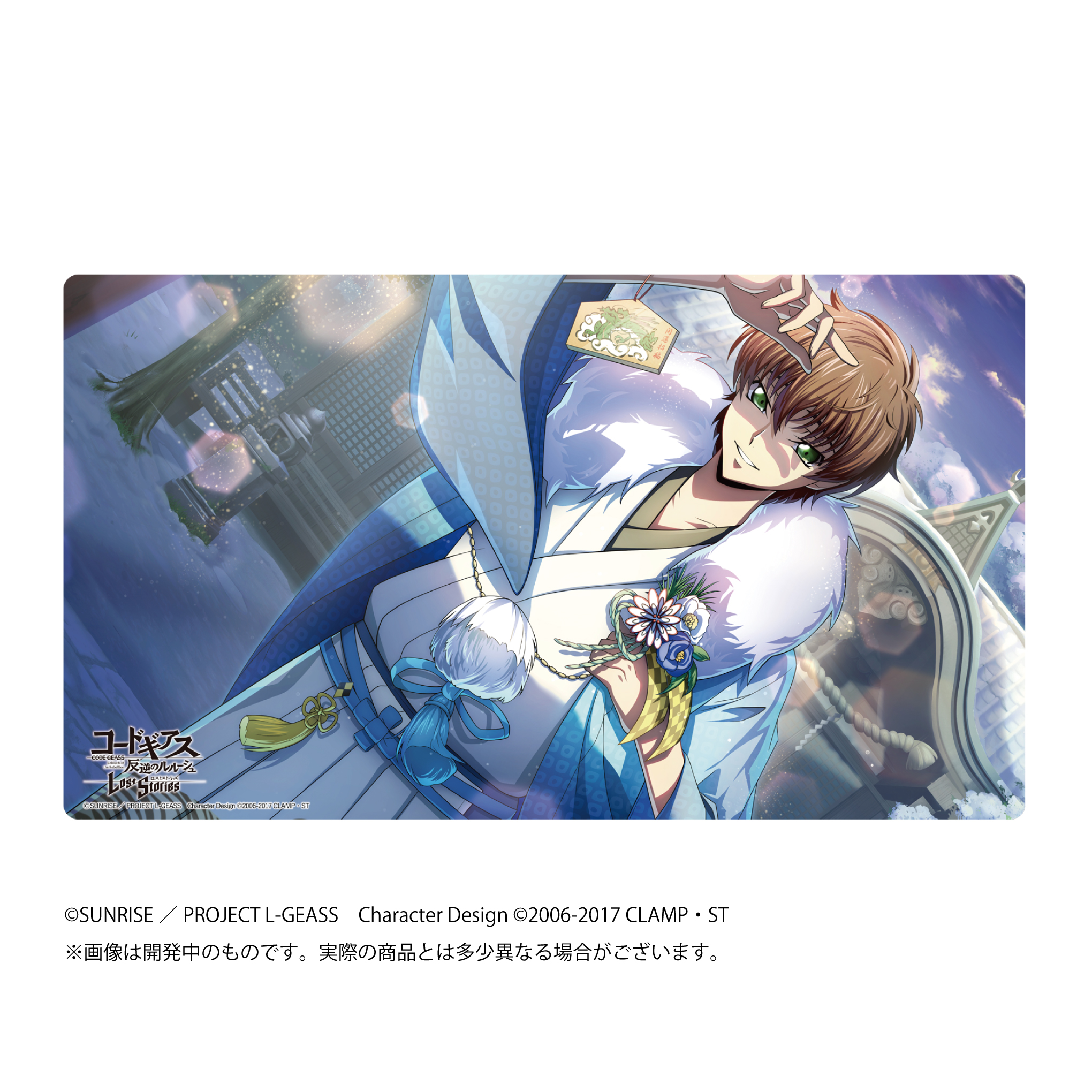 コードギアスシリーズ