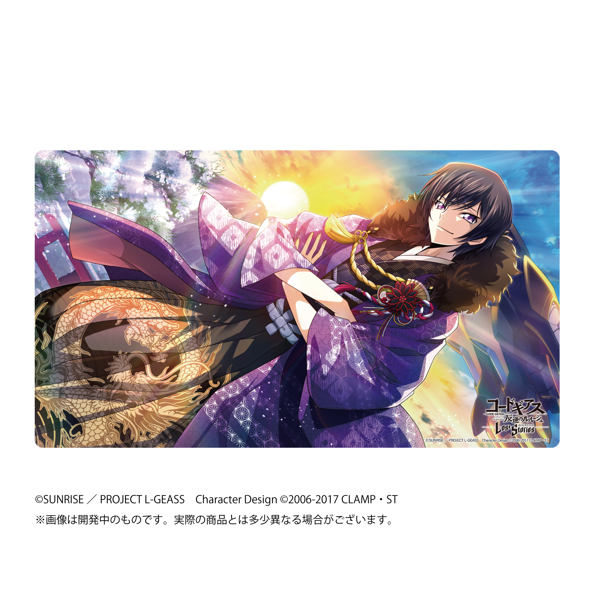 ラバーデスクマット【TSUKINAGI STORE（ツキナギストア）】