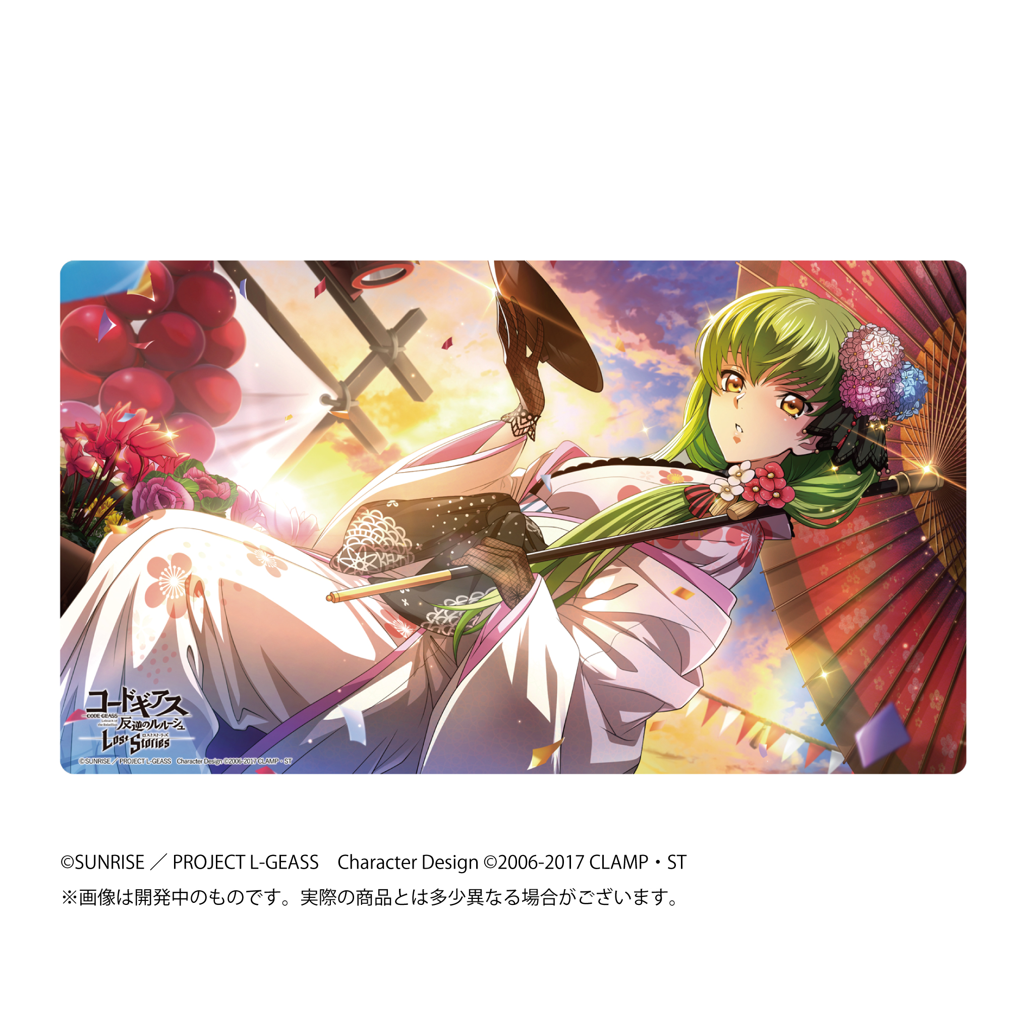 コードギアスシリーズ