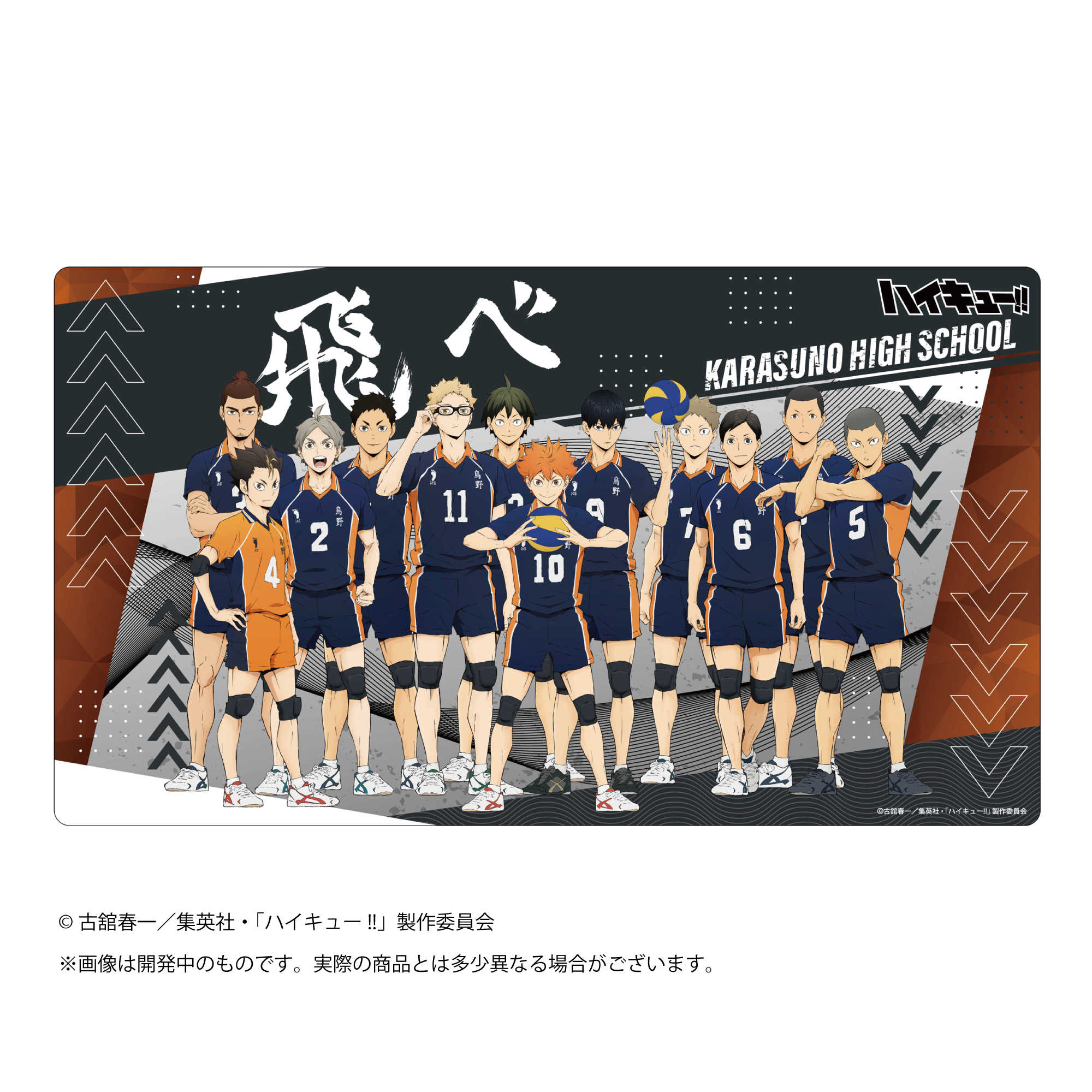 ラバーデスクマット【TSUKINAGI STORE（ツキナギストア）】