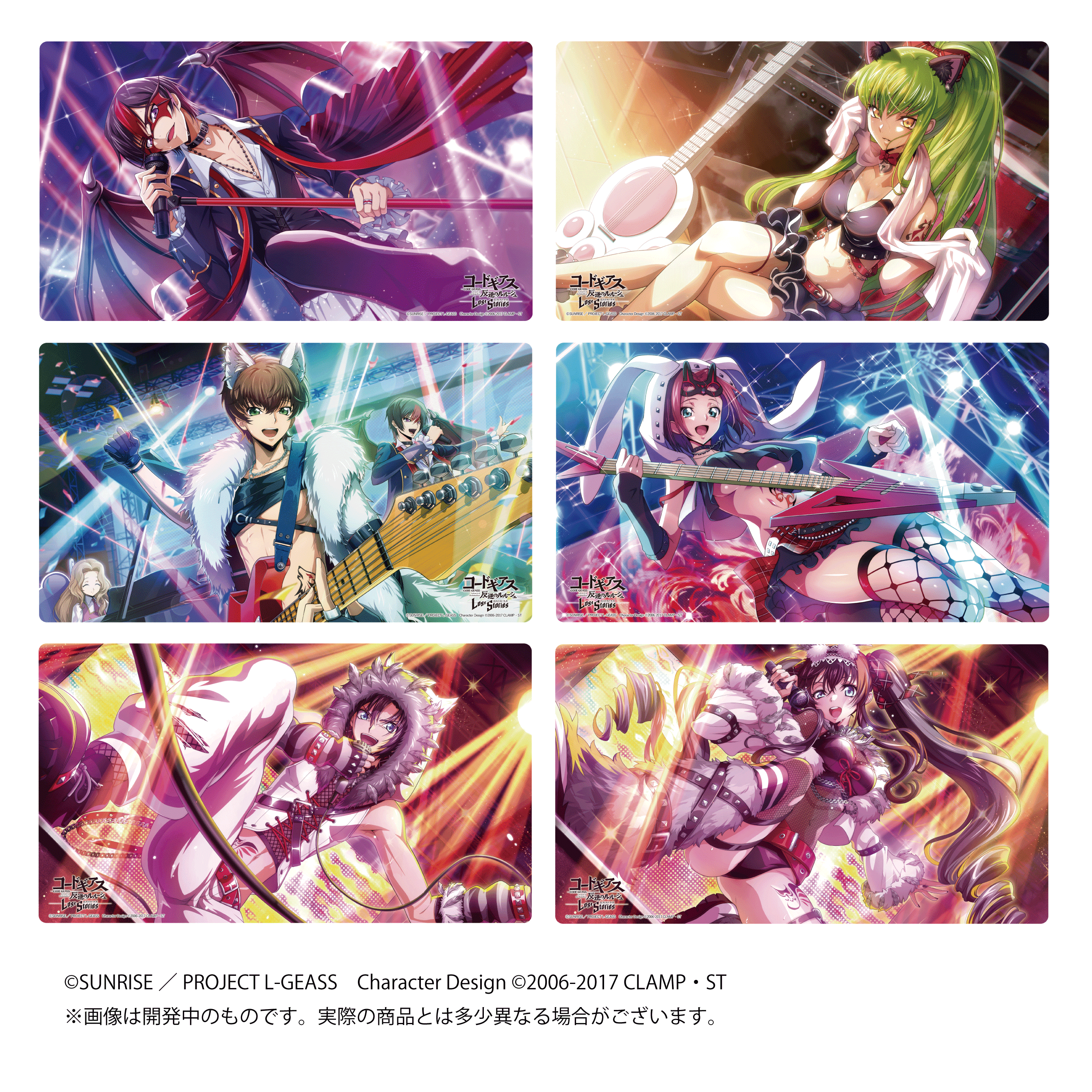 TSUKINAGI STORE（ツキナギストア）】