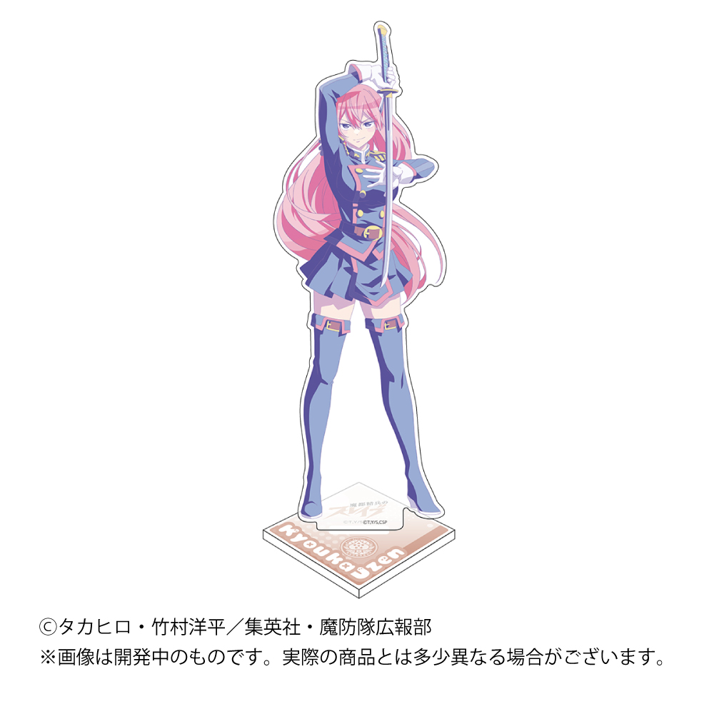 商品の検索結果【TSUKINAGI STORE（ツキナギストア）】