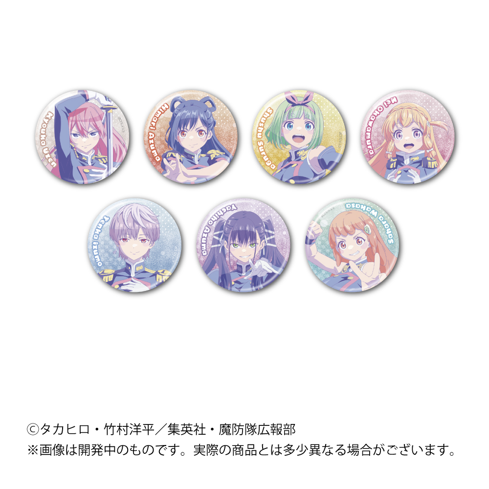 TSUKINAGI STORE（ツキナギストア）】