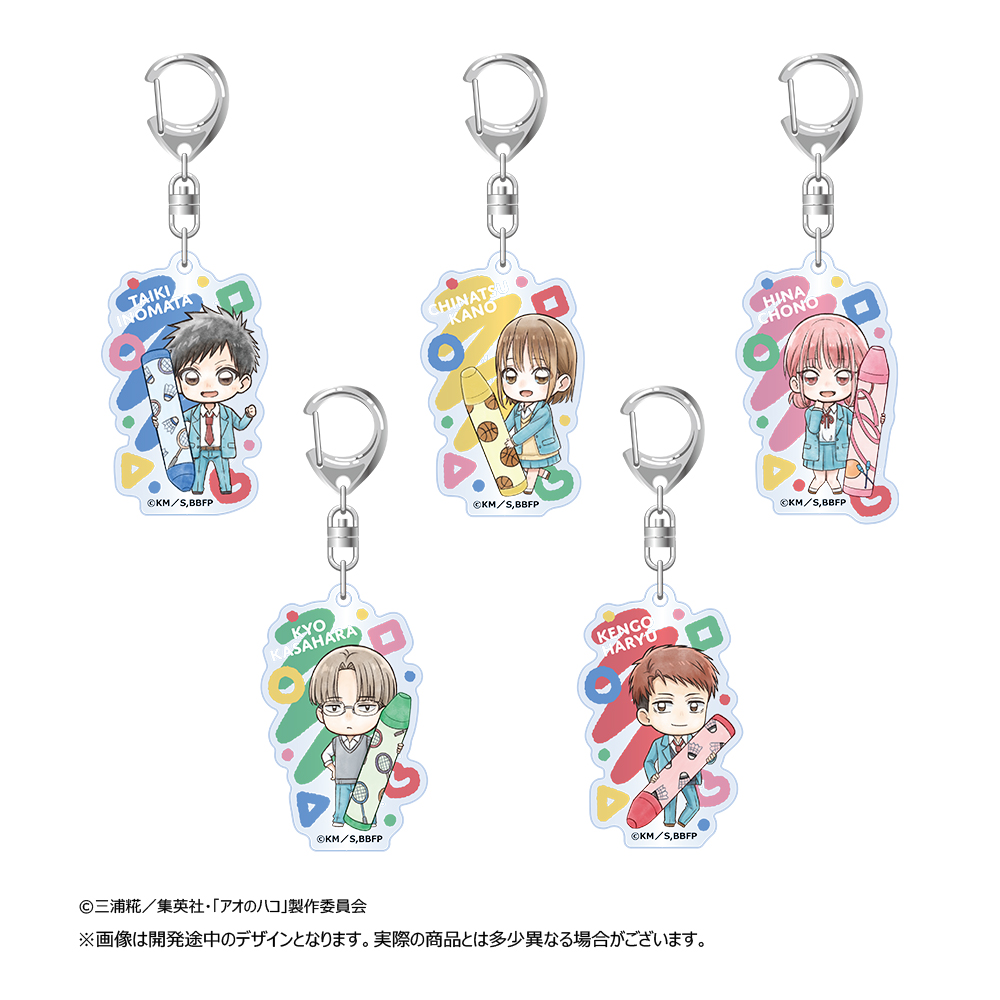るび様　缶バッジ　アクリルキーホルダー　アクキ　マスコット　まとめ売り 0507113722_663993e2a8a5b.jpg