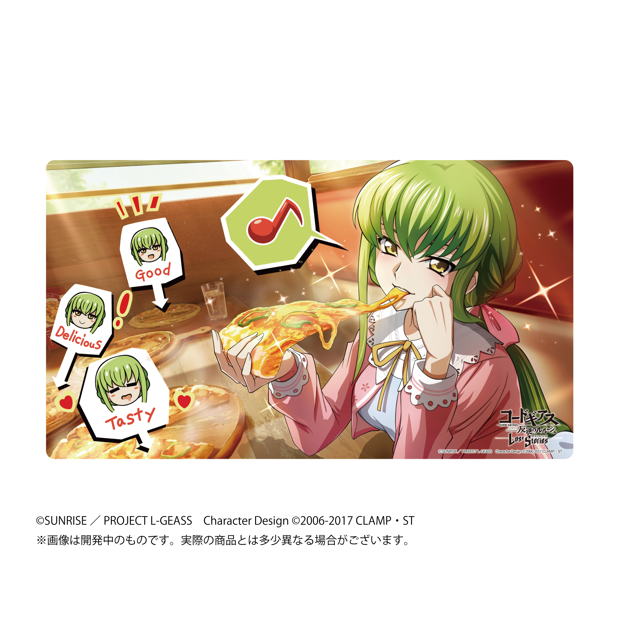 コードギアスシリーズ