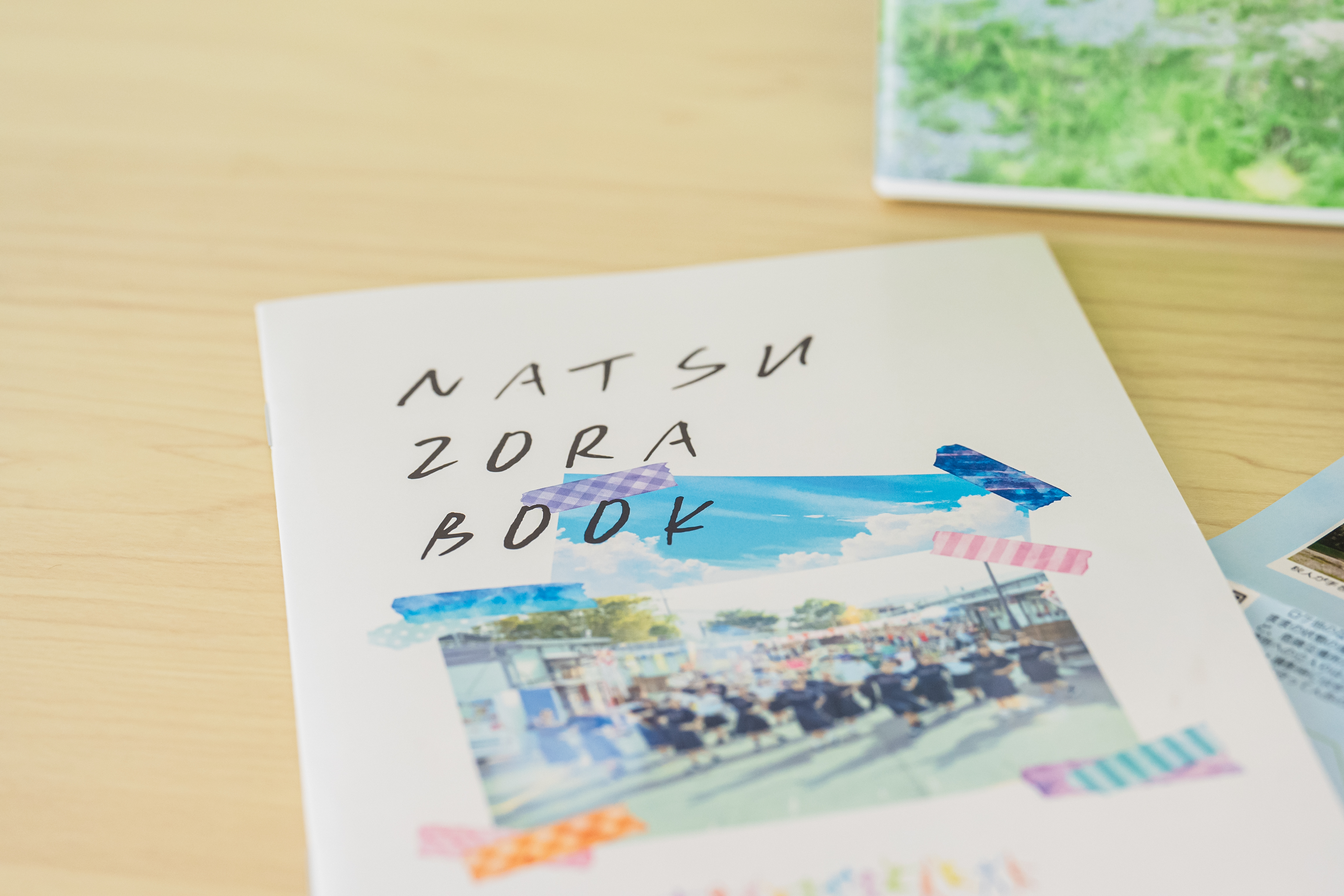 映画『夏空ダンス』DVD【内村光良公式グッズ 内村文化祭ストア】