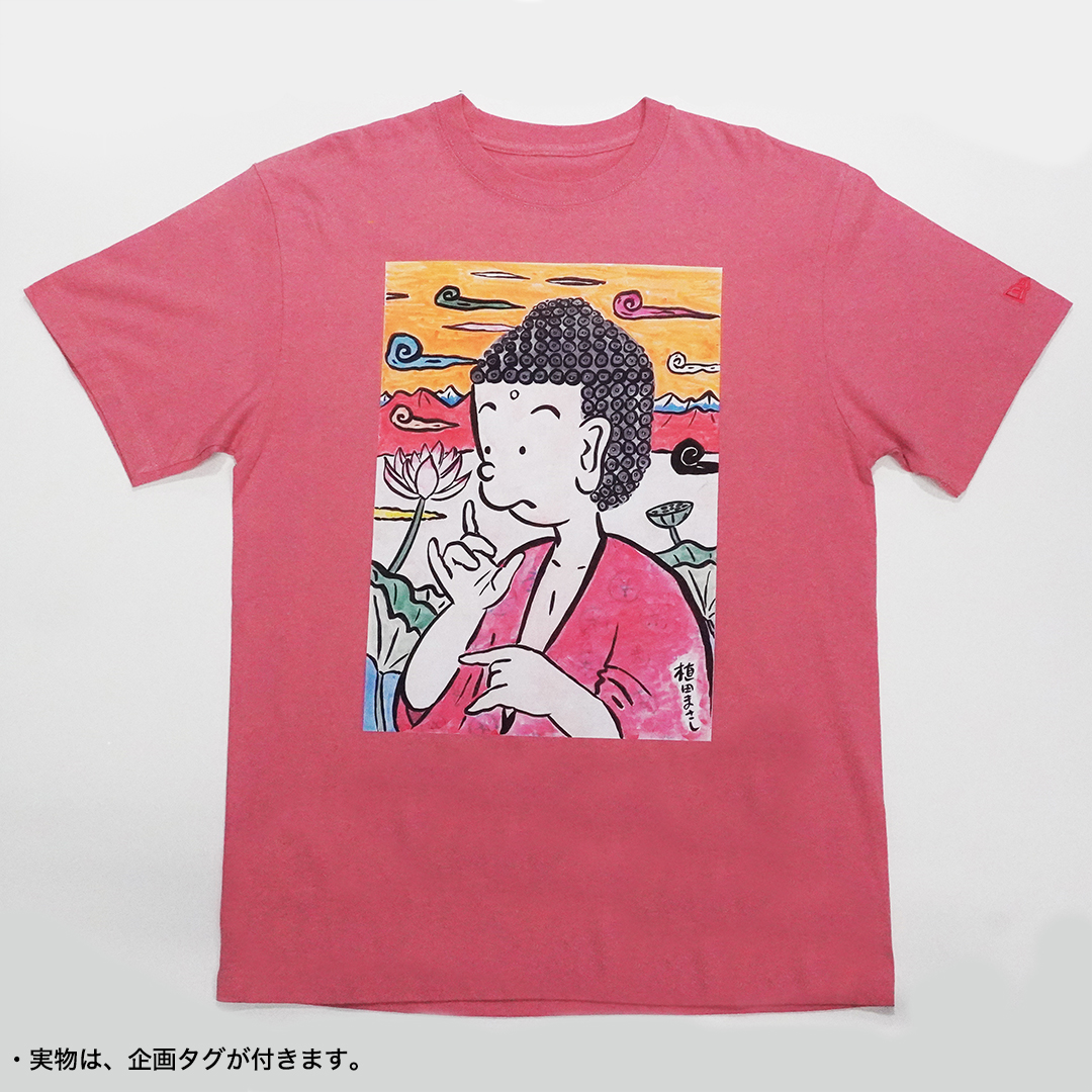 五次元グッズ　着るだけで体軸、丹田のバランスが整うTシャツ　Lサイズ lFirO2fx4IP7DMaiqf8tJOjmA7NWwI